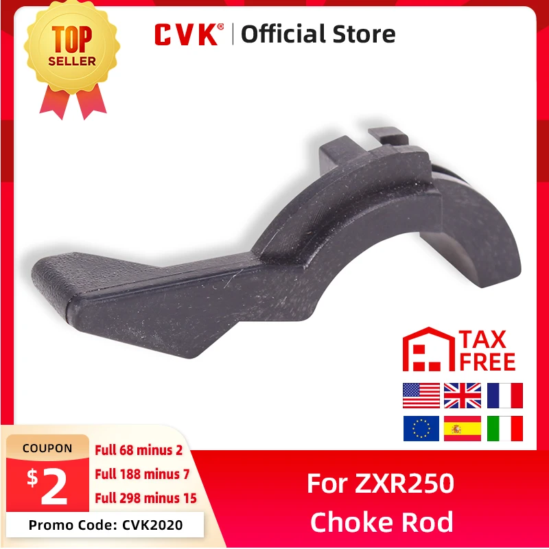 

CVK Motorcycle Push Pull Carburetor Choke Rod Throttle Switch Valve Lever FOR Kawasaki ZXR250 ZXR400 bmw250 Motorcycle