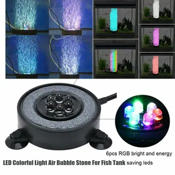 

Led Aquarium Air Bubble Light Fish Tank Air Round Bubble Lamp Lighting Stone Disk with 6 Color Changing Leds UK Plug