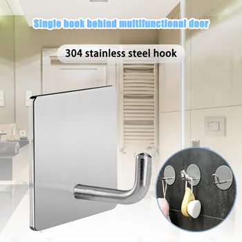 

4pcs Adhesive Hooks Heavy Duty Wall Hangers Hooks Waterproof Stainless Steel Towel Hanger Holder _WK
