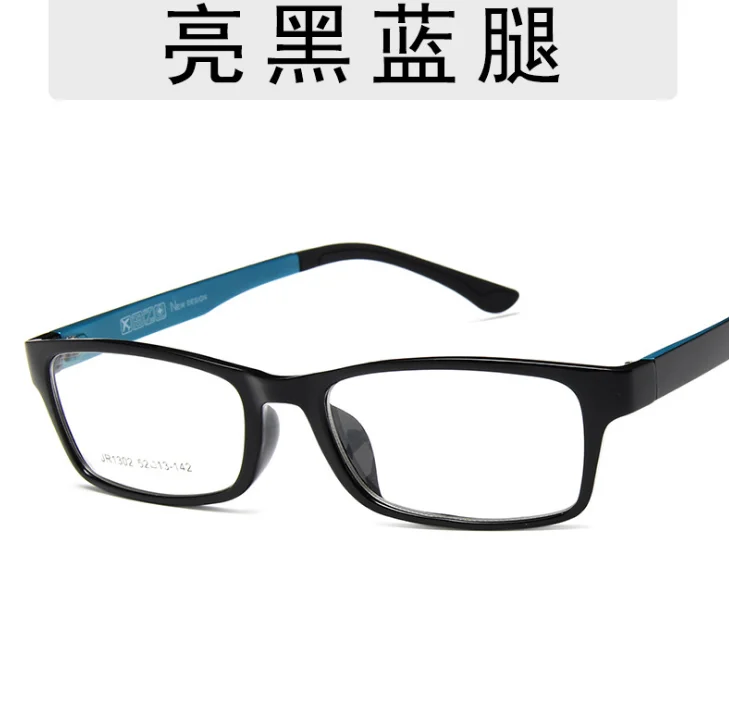 Пластиковые рецептурные мужские очки с оптической оправой очки 1302 очки оправа женские очки-0,5-1,0-1,5-2,0-6,0 - Цвет оправы: Зеленый