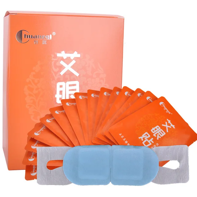 Free Shipping Eye Moxibustion Plaster: The Ultimate Eye Protection