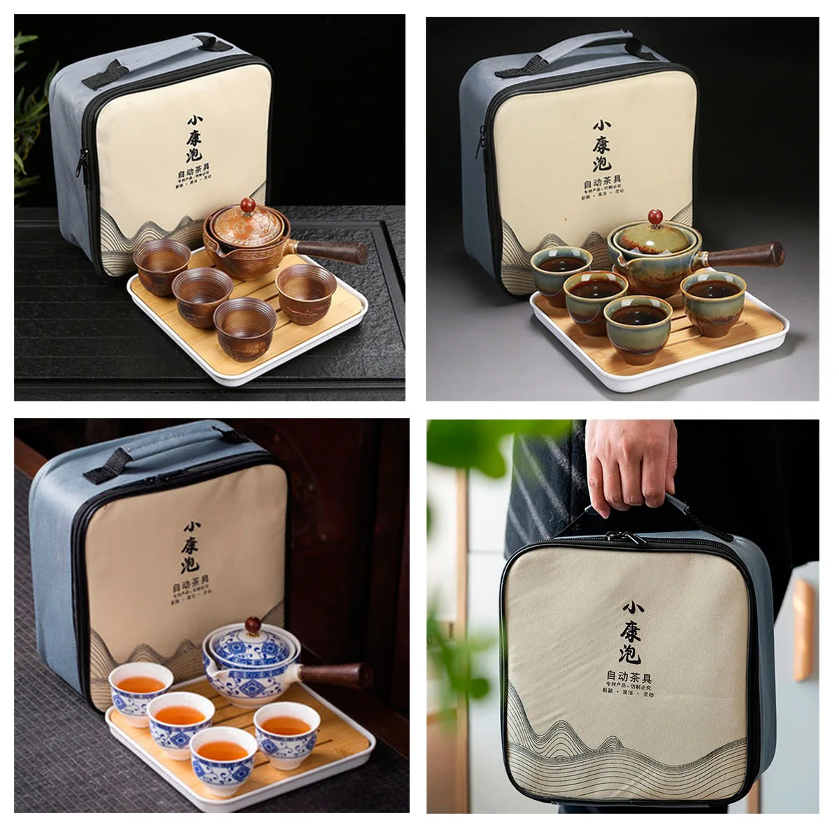 Chinese Gongfu Tea Set,Portable Teapot Set with 360 Rotation, Tea Maker, Infuser for Travel, Home Gifts, Outdoor