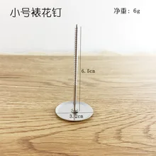 Прямая с фабрики из нержавеющей стали маленькие украшения ногтей Крем украшения кронштейн торта украшения инструменты насадки с узорами St