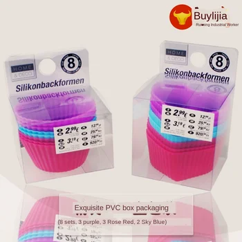 

Silicone Heart-shaped Muffin Cup Round Cake Cup Cake Mould Pvc Boxed