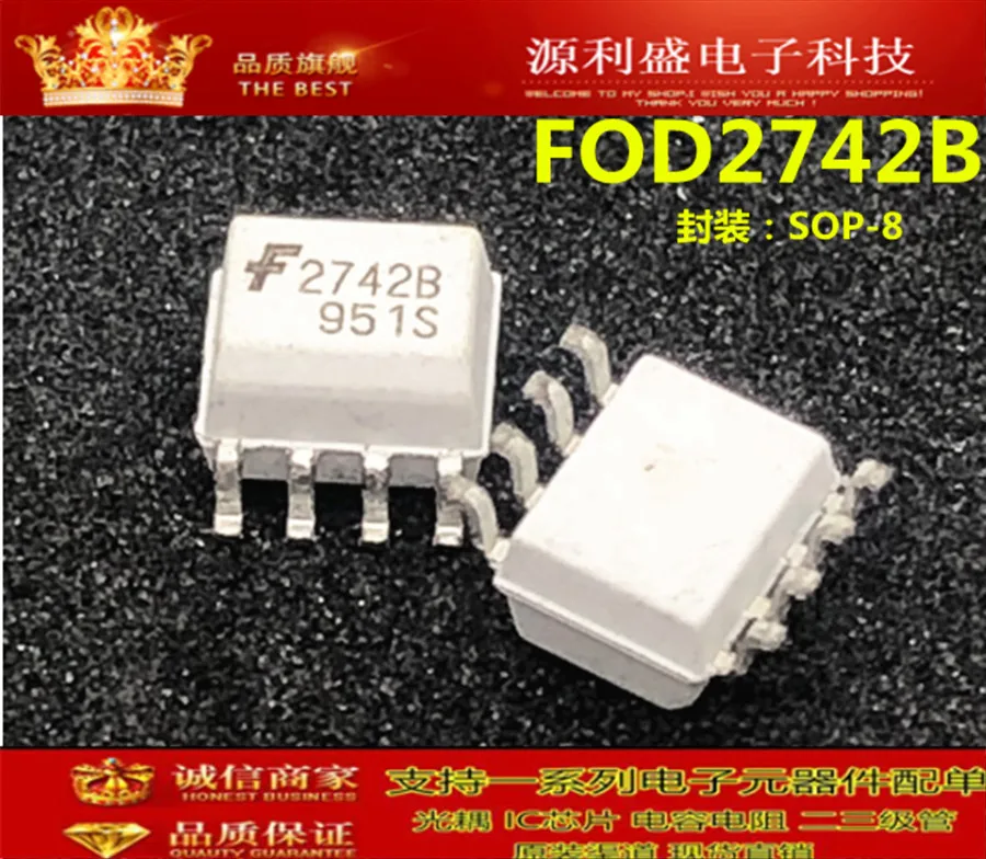 FOD2742B FOD2742 F2742B SOP8