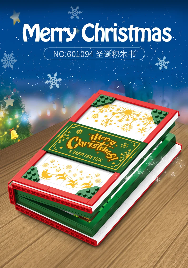 601094详情790_01