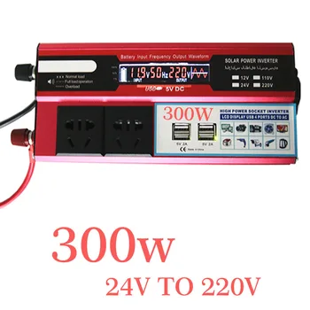 

Car Inverters Voltage Power Converter Adapter 300W Alligator Clip USB Car Charger Transformer with LCD 24~220V