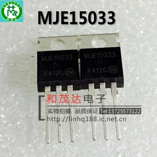 5 шт/MJE15033G TO-220 MJE15033 TO220