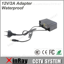 DC 12 В 2A адаптер питания для камеры видеонаблюдения, Стене висит водонепроницаемые адаптер питания XR-PA3