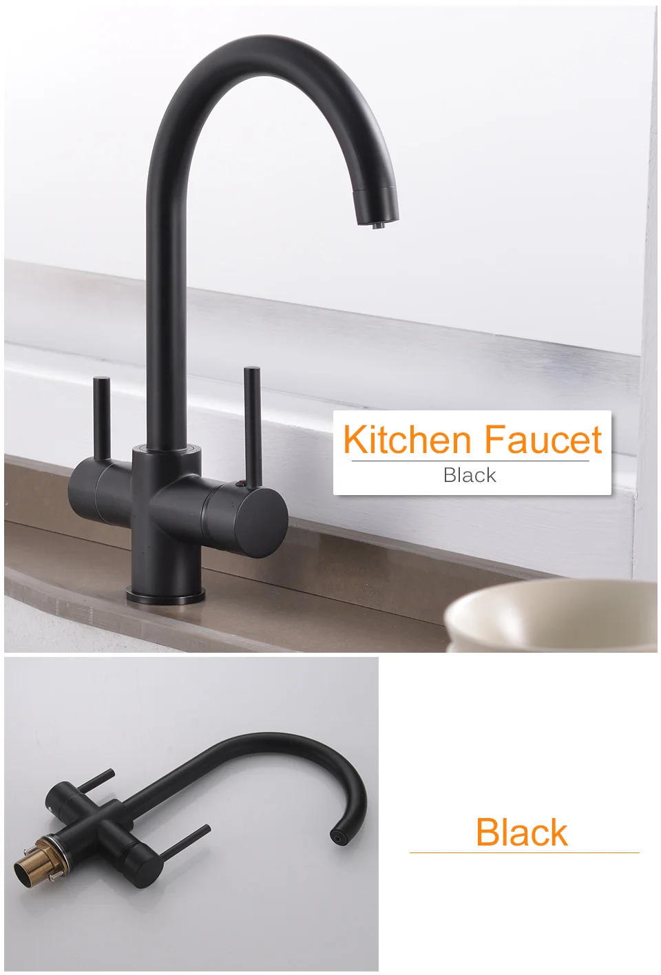 橙色sumaitongrvt903黑色双把_01