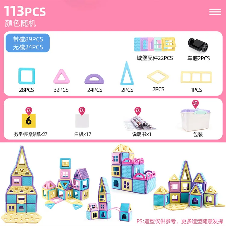 11857097897_1748699045