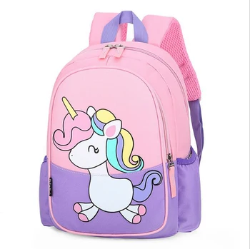 

New Unicorn Kids School Bags For Boys&Girls Kindergarten School Backpacks for Children Animals Kids School Bag Mochila Infantil