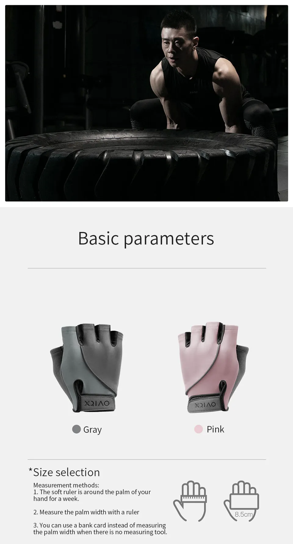 Xiaomi Mijia Перчатки для фитнеса легкая дышащая сухая защитная кожа без застежки легкие тренировочные на полпальца для верховой езды