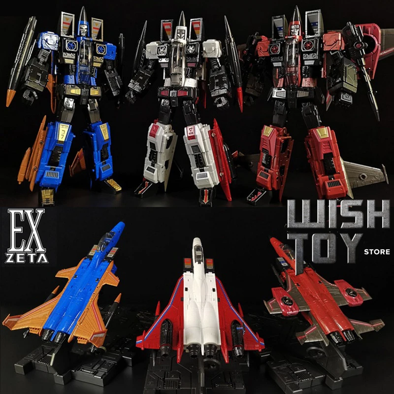 Экшн-фигурка ZETA transoжжжжектор EX12 Dirge EX13 Ramjet EX14 упорная G1 MP соотношение MP11 часть из