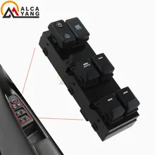 Kia master контакты