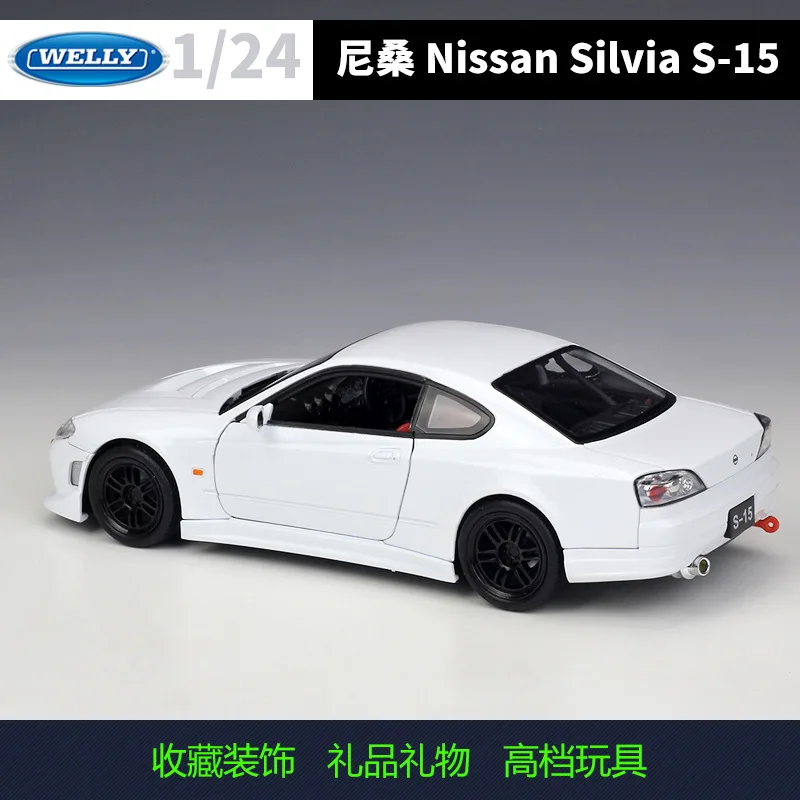 Модель автомобиля Welly 1:24 Nissan Silvia S 15 Литые и игрушечные автомобили коллекционные