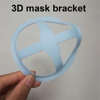 

Face Mask Extended Fixed Comfortable DIY Accessories Unisex Reusable Dustproof Mask bracket Windproof Haze Pollution Respirato