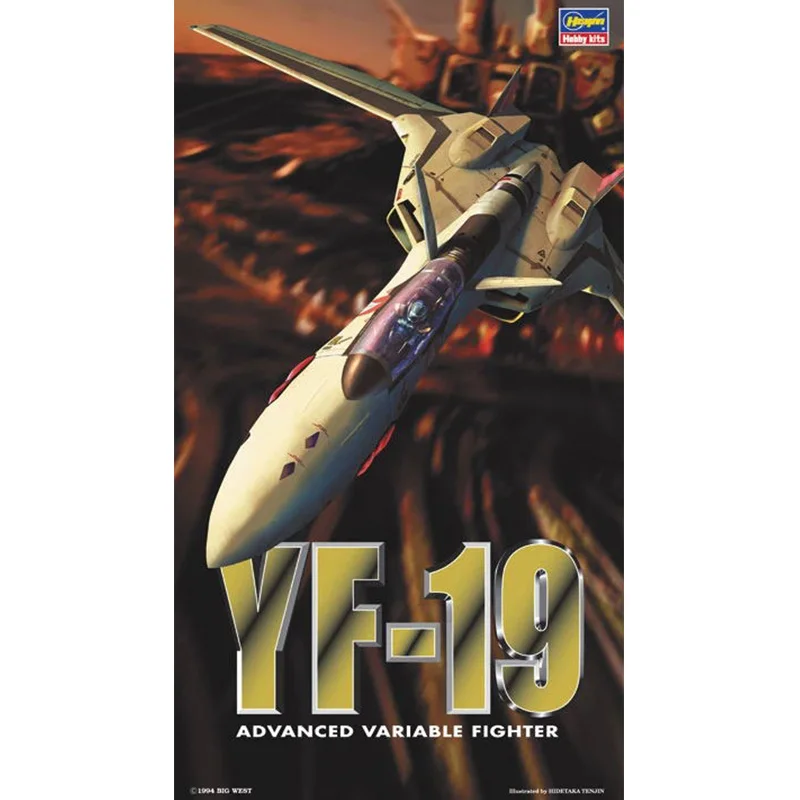 Сборная модель Hasegawa 65709 1/72 Макросса плюс для сборки экшн фигурки Модель