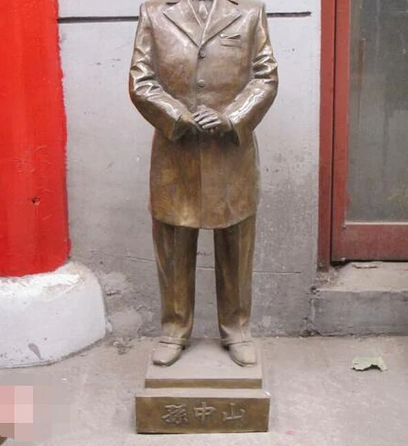 914+++ 3" Высокая бронзовая революционная Sun Yat-sen Syo Nakayama Sun zhong shan