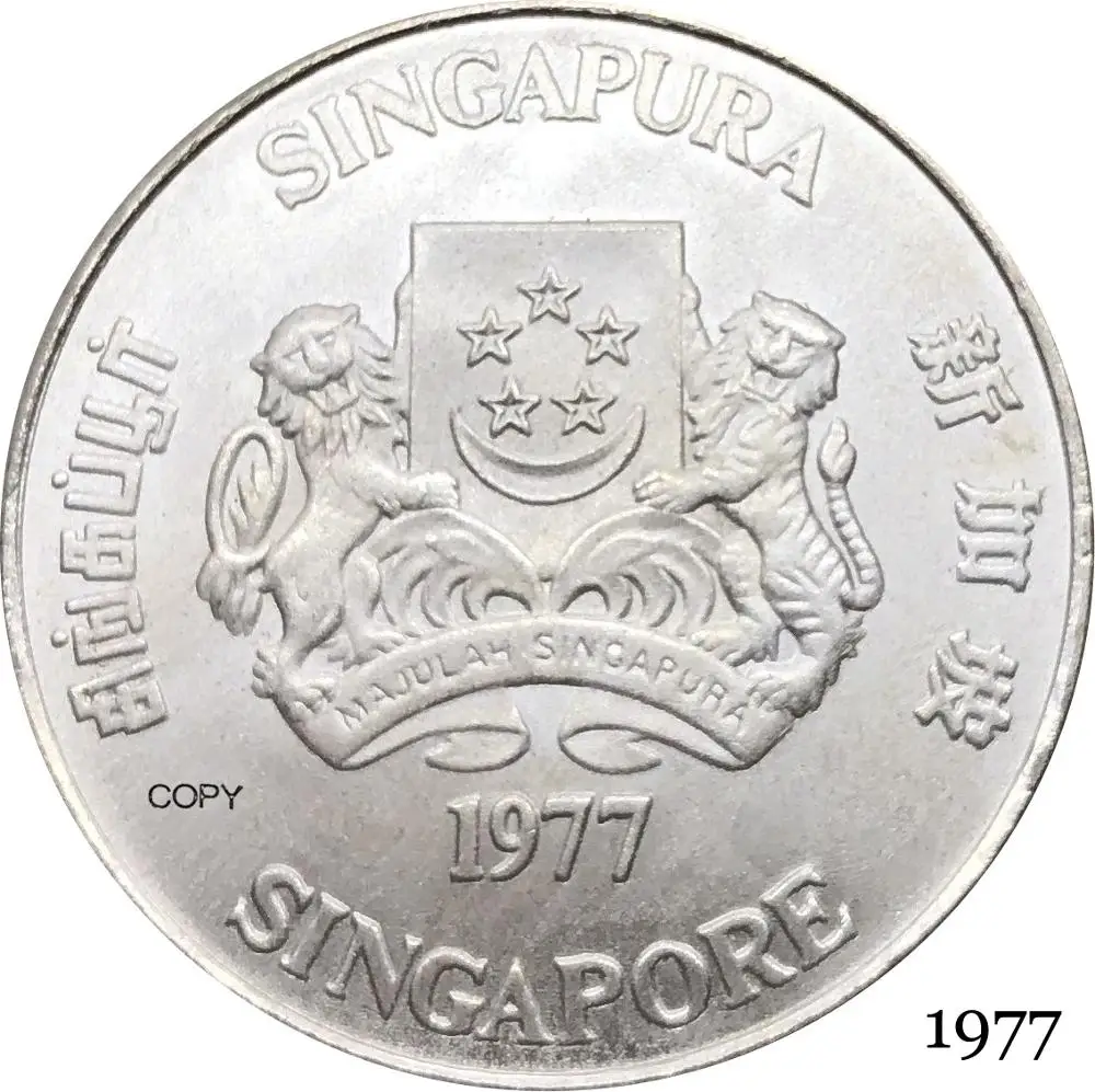

Singapore Republic 1977 10 Ten Dollars 10th Anniversary Independence Coin Singapura Commemorative Silver Plated Copy Coins