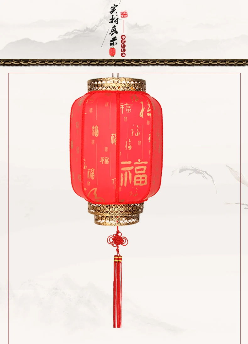 Открытый водонепроницаемый имитация овчины РЕКЛАМА Большой Красный зимний дыни Фонари Китайский год украшения фонарь