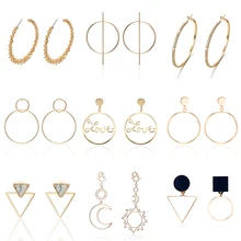 Простые любовные геометрические большие серьги, открытые серьги для лица, круглые звезды, луна, элегантные серьги, подарки для женщин, Свадебная вечеринка