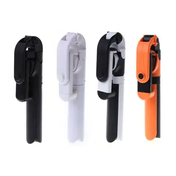 

4Colors Handheld Tripod Selfie Stick 2 in 1 Bluetooth Extendable Monopod Selfie Stick Tripod for Huawei for Xiaomi mobile phones