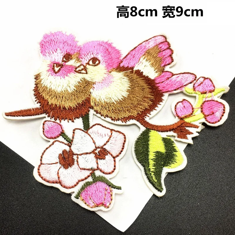 8520385272_972276358