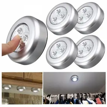

HiMISS Bedroom Home Use LED Touch Night Light Wall Cabinet Tail Box Lamp