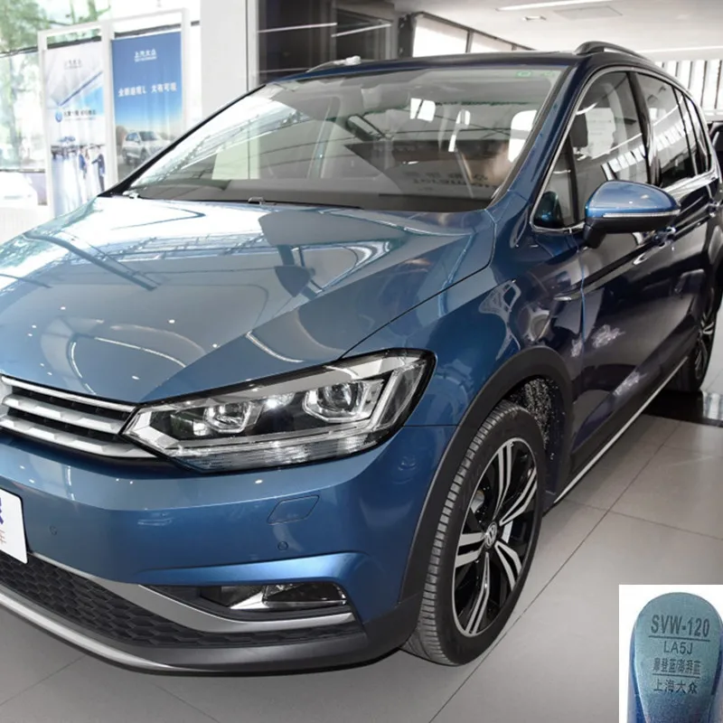 SVW 120 Авторучка для ремонта автомобиля, авторучка для touran, авторучка для покраски автомобиля - Цвет: SVW 120