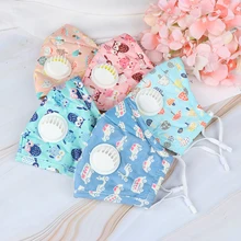 Мультяшная детская РМ 2,5 Маска для рта, детская дышащая маска с клапаном дыхания, противодымная маска, противопылевая маска для лица