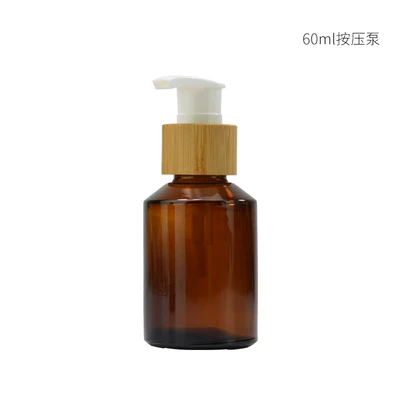 carving pump cap-2 3 шт.* 30 мл 60 мл Янтарное стекло флаконы для распыления эфирного масла бамбуковый распылитель для путешествий многоразовая бутылка прозрачный коричневый - Цвет: carving pump cap-2