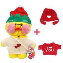 

31cm Cartoon Cute LaLafanfan Cafe Duck Plush Toy Stuffed Soft Kawaii Duck Doll Animal Pillow Birthday Gift for Kids Children