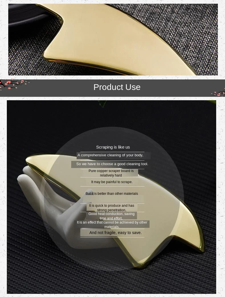 Gua Sha Brass Plate Dredge The Meridians Massage Health Care Chinese Medicine Maintenance Acupoint Durable Manual Guasha Scraper
