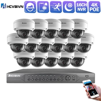 

H.265+16CH 4K 5MP NVR Audio CCTV Security System Kit AI Smart infared Waterproof POE IP Camera Video Surveillance Camera Kit