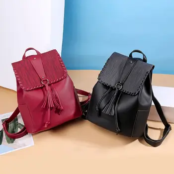 

Fashion Women Tassel Drawstring Backpack Shoulder Bag Lady Casual PU Leather Daypack Teenager Girls School Bag Bookbag Rucksack