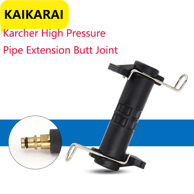 Hose Extension Connector For Karcher K-series High Pressure Water Cleaning 
