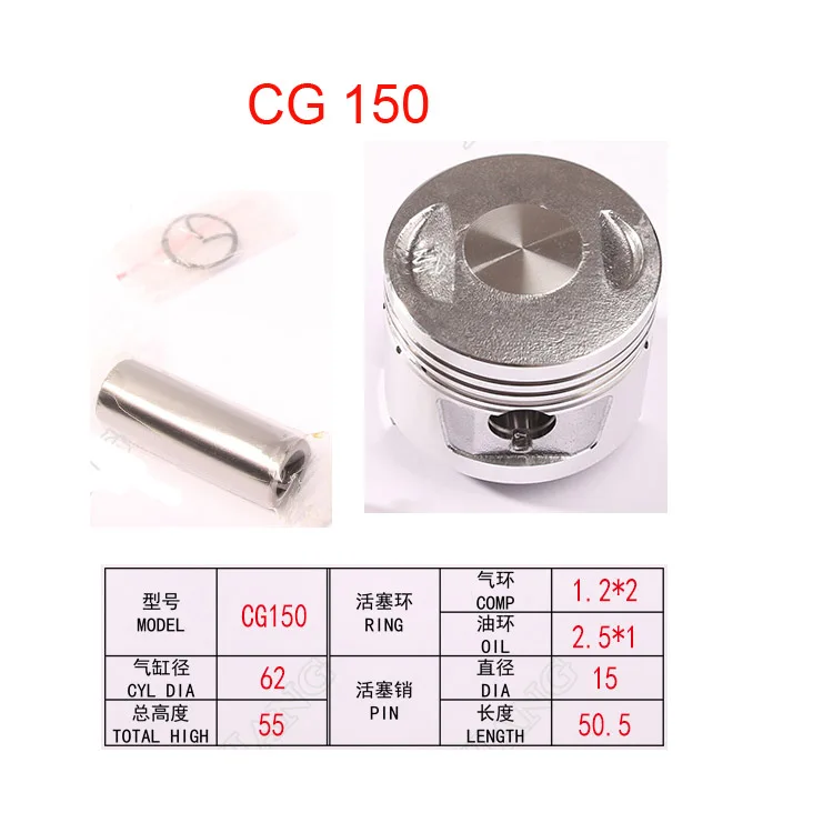 Поршневой комплект для мотоцикла для Yamaha Jog Minarelli 1PE40QMB GY6 CG 125 150cc 70 100 Скутер ATV Мопед с большим отверстием части - Цвет: CG150-62mm
