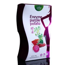 Отличное качество на заказ полноцветная печатная посылка гофрированного картона бумажная коробка для еды- DH11757