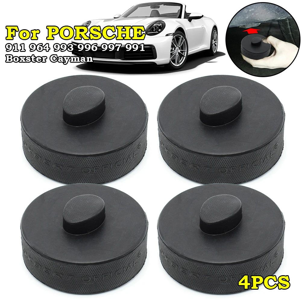 Резиновая прокладка для домкрата Porsche 911 964 993 996 Cayman Boxster переходник инструмент