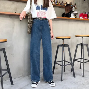 

Washed Jeans Woman New 2020 Spring Women's Jeans Thin Section High Waist Large Size Casual Vertical Wide-leg Pants Trousers