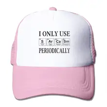 Я использую только сарказм, периодически сетчатые бейсболки, кепки В Стиле Дальнобойщика розового цвета