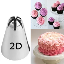 852 Средний 2D хризантема из нержавеющей стали 6 зуб бесшовный носик для украшения печенья взбитые кремы розочки инструмент