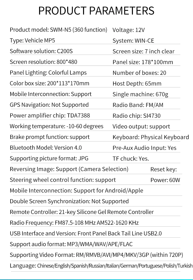 Универсальный 2 din Автомобильный мультимедийный плеер авторадио стерео " сенсорный экран видео MP5 плеер Автомобильный резервная камера