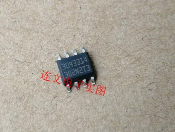 

5PCS 3043314 SOP-8 100% New original