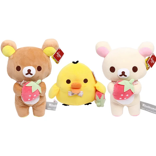 Neue Erdbeere Rilakkuma Puppe Plüsch-schlüsselanhänger Kawaii