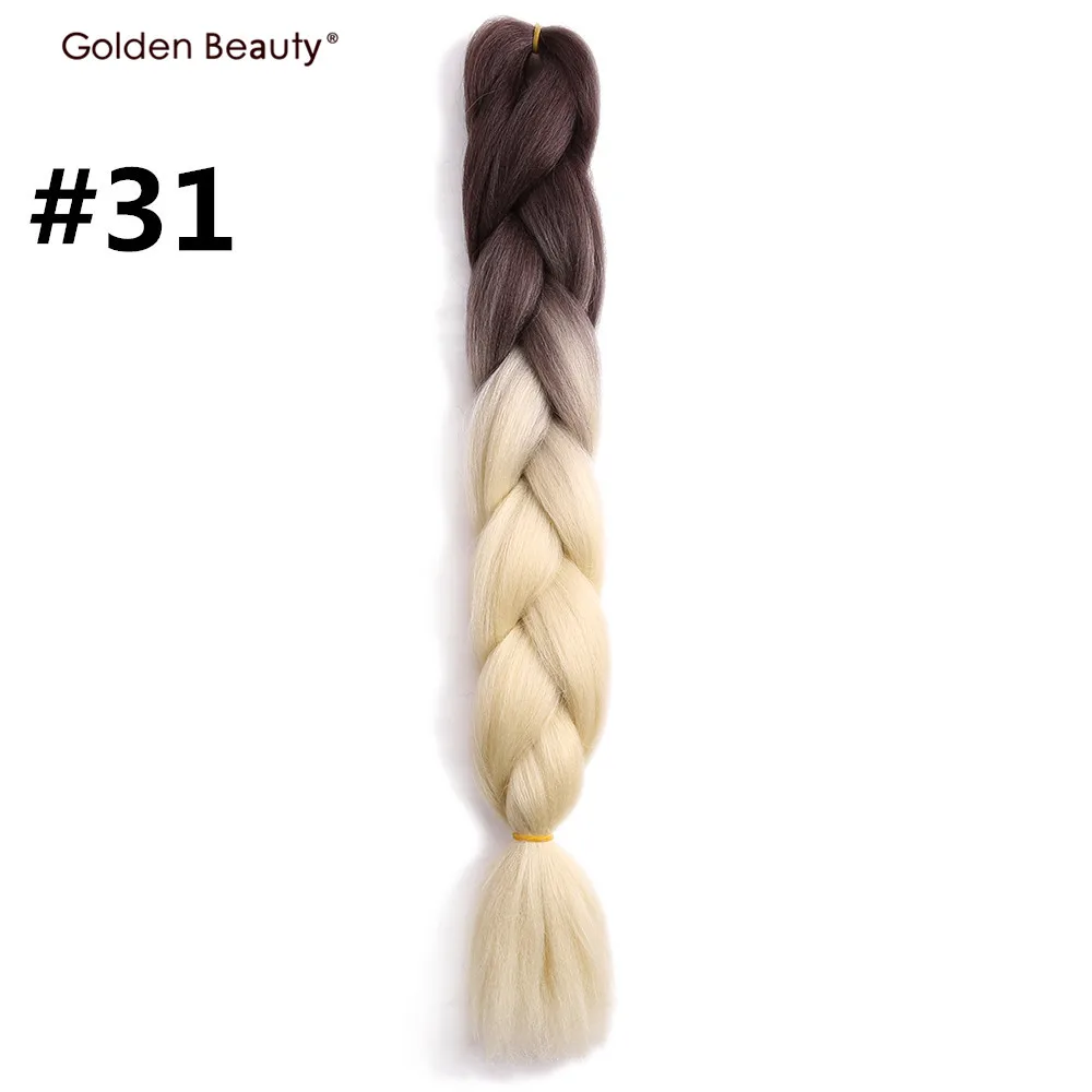 Золотистые, красивые, Омбре, косички, волосы, одна штука, 100 г, 24 дюйма, объемные волосы, огромные, вязанные, косички, синтетические волосы для наращивания - Цвет: 31