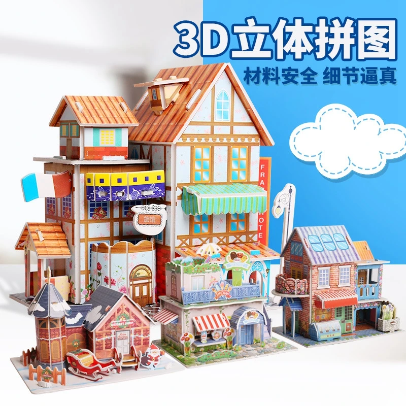 Бумажные 3D Пазлы познавательные головоломки для детей Монтессори DIY Парк Юрского периода замок модель Развивающие игрушки для детей Подарки