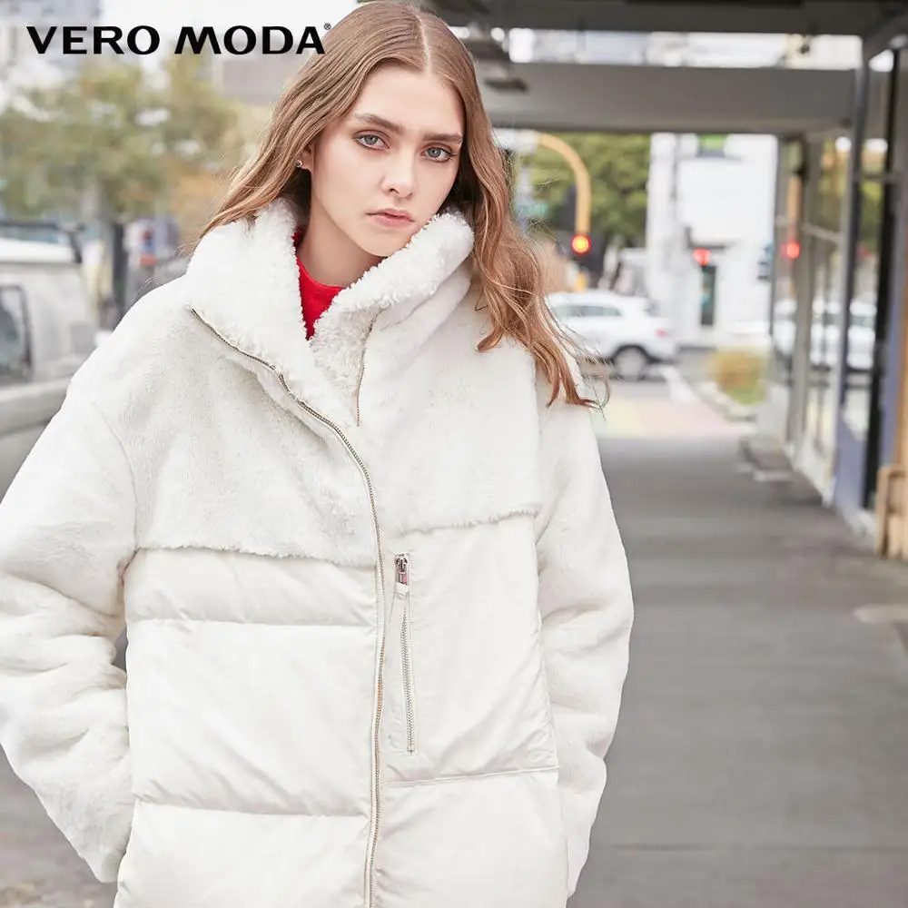 Vero Moda Женская сплайсинговая меховая ткань средней длины белая куртка-пуховик на утином пуху | 319423518