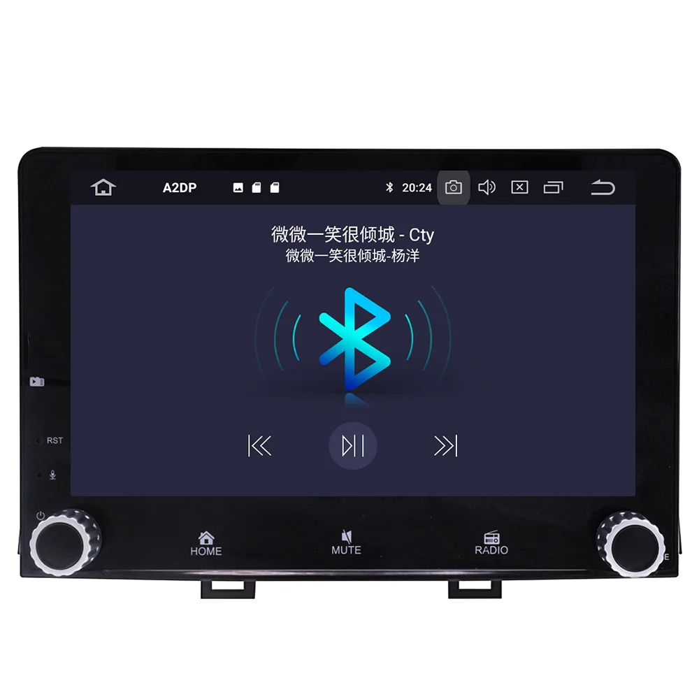Android 10,0 автомобильный Радио Мультимедиа DVD аудио плеер gps для KIA RIO gps Navi Видео Стерео головное устройство карта